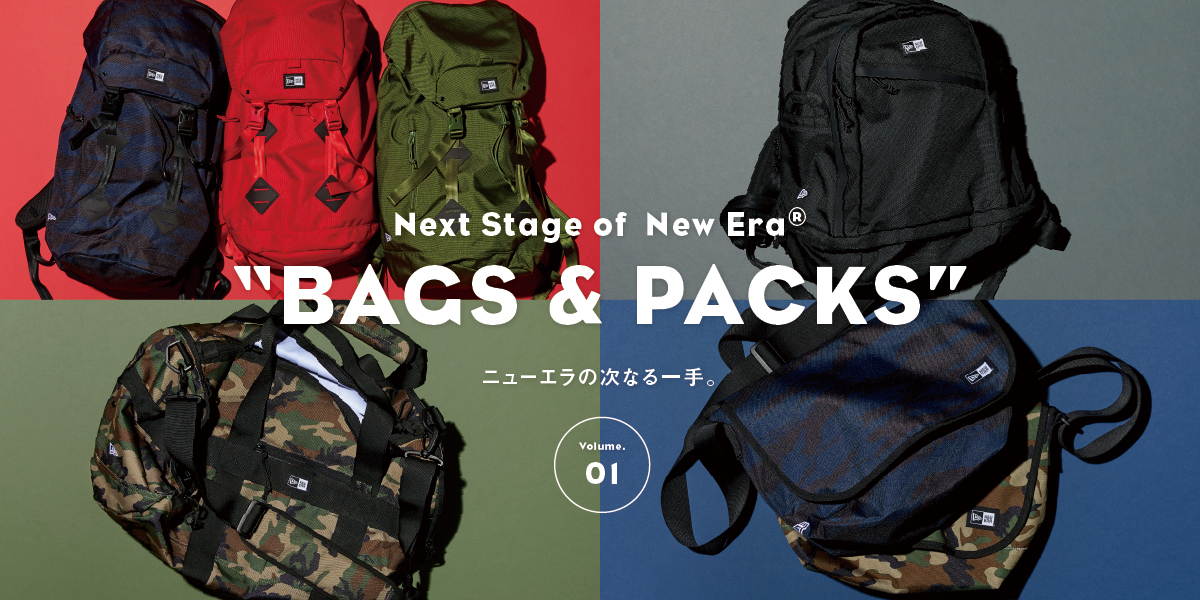 Next Stage of New Era®"Bags & Packs" ニューエラの次なる一手。