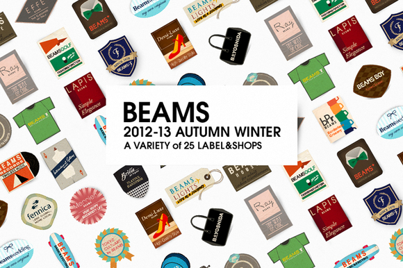 beams_2012_1.jpg