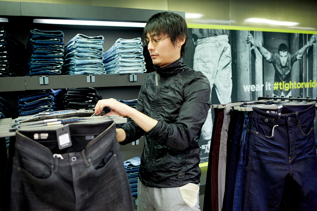 how do you wear yours? KENSEI MIKAMI wearing G-Star RAW