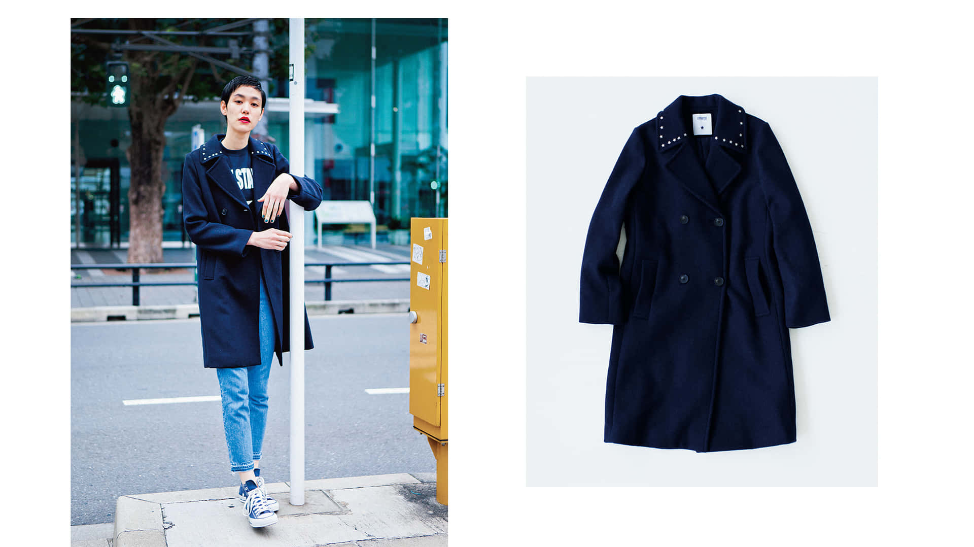 CONVERSE TOKYO 男と女と東京の服。 | feature | HOUYHNHNM（フイナム）