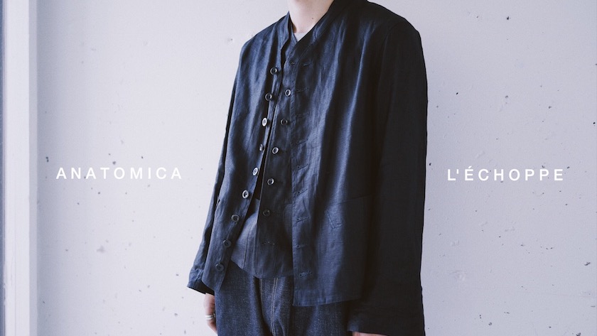 Anatomica dolman Black Indigoアナトミカ xxtraarmor.com