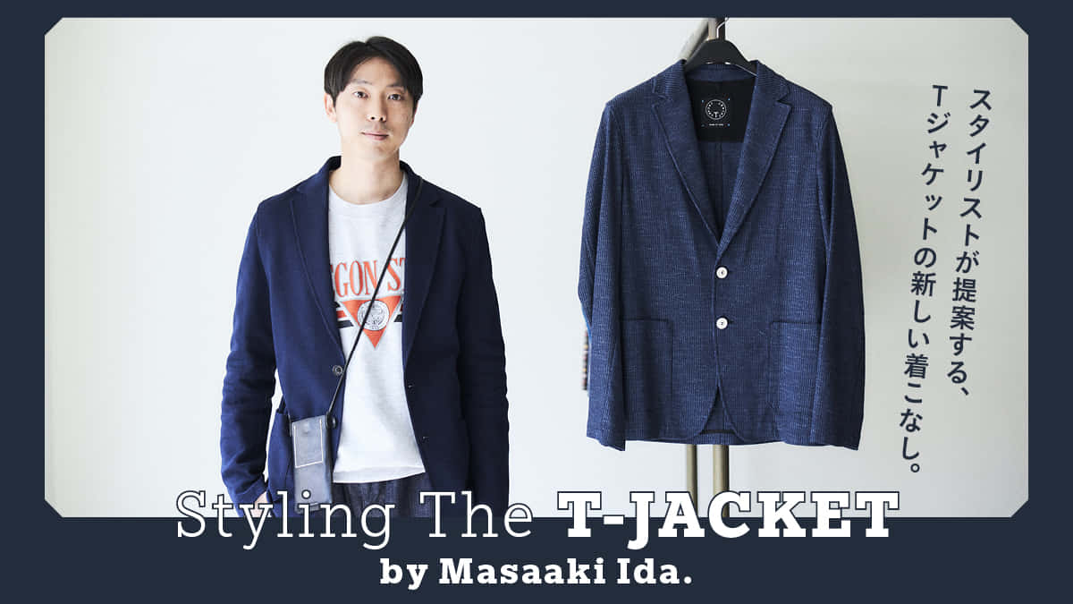 T-jacket カジュアルジャケット S