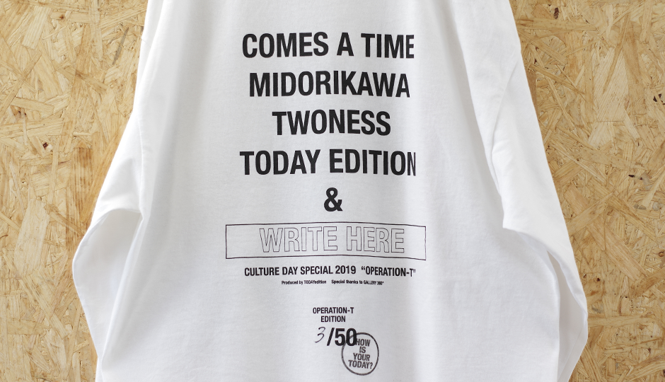 midorikawa twoness john cage ミドリカワジョンケージTシャツ/カットソー(半袖/袖なし)