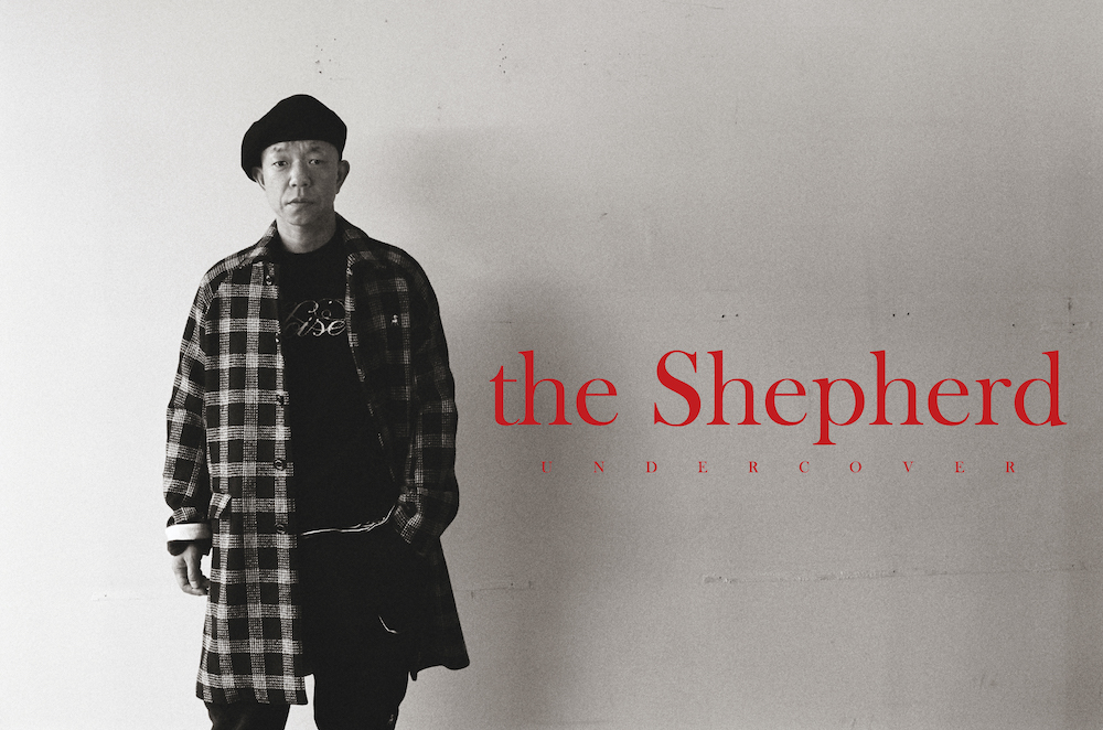 10,000円the shepherd シェパード　アンダーカバー　undercover